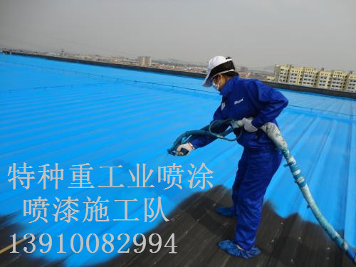 黔东南除锈喷漆 & 设备厂房翻新